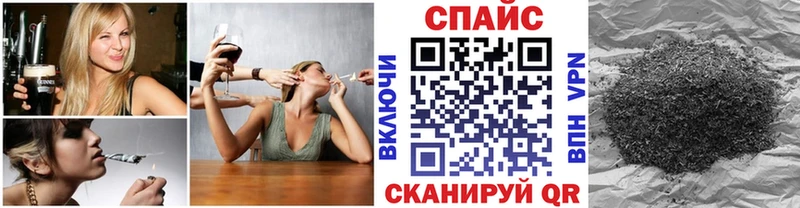 Бутират BDO  Купить закладки  Лебедянь 