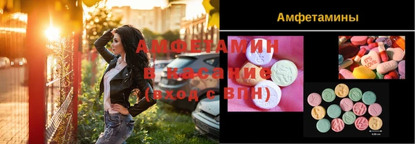 мефедрон мука Алзамай