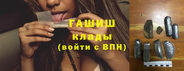 мефедрон мука Алзамай