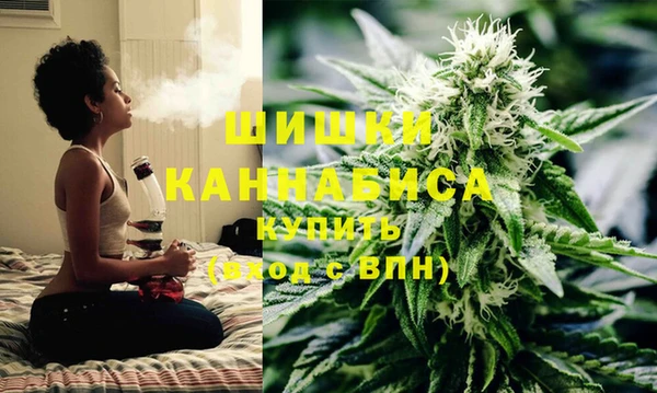 соль курить ск Арсеньев