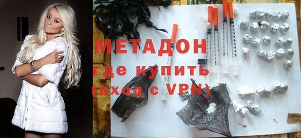 скорость mdpv Алексин