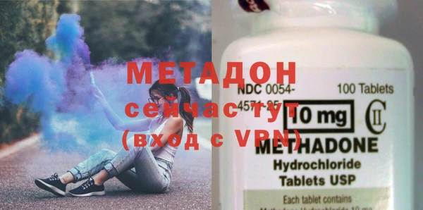 скорость mdpv Алексин