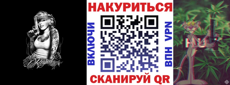 Бошки марихуана OG Kush  Купить где  Лебедянь 